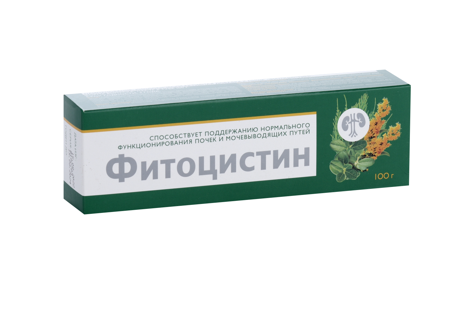 Фитоцистин таблетки. Фитоцистин. Фитоцистин табл. Фитоцистин. Фитоцистин.