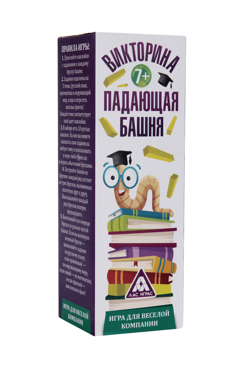 Падающая башня ЛАС ИГРАС Викторина, 54 бруска – купить по цене 297 руб. в  интернет-магазине Аптеки Плюс в Орле