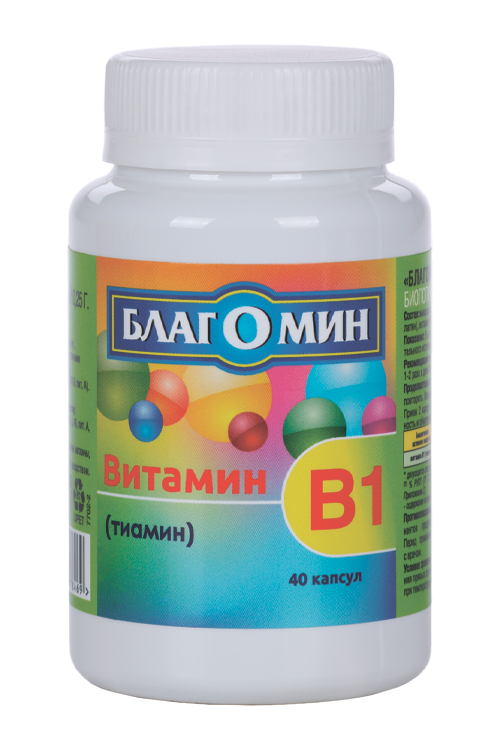 Благомин Витамин В1 (тиамин), 0,25 г, 40 шт, капсулы – купить по цене ...