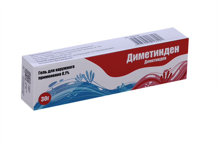 Диметинден 0.1%, 30 г, гель для наружного применения – купить по цене ...