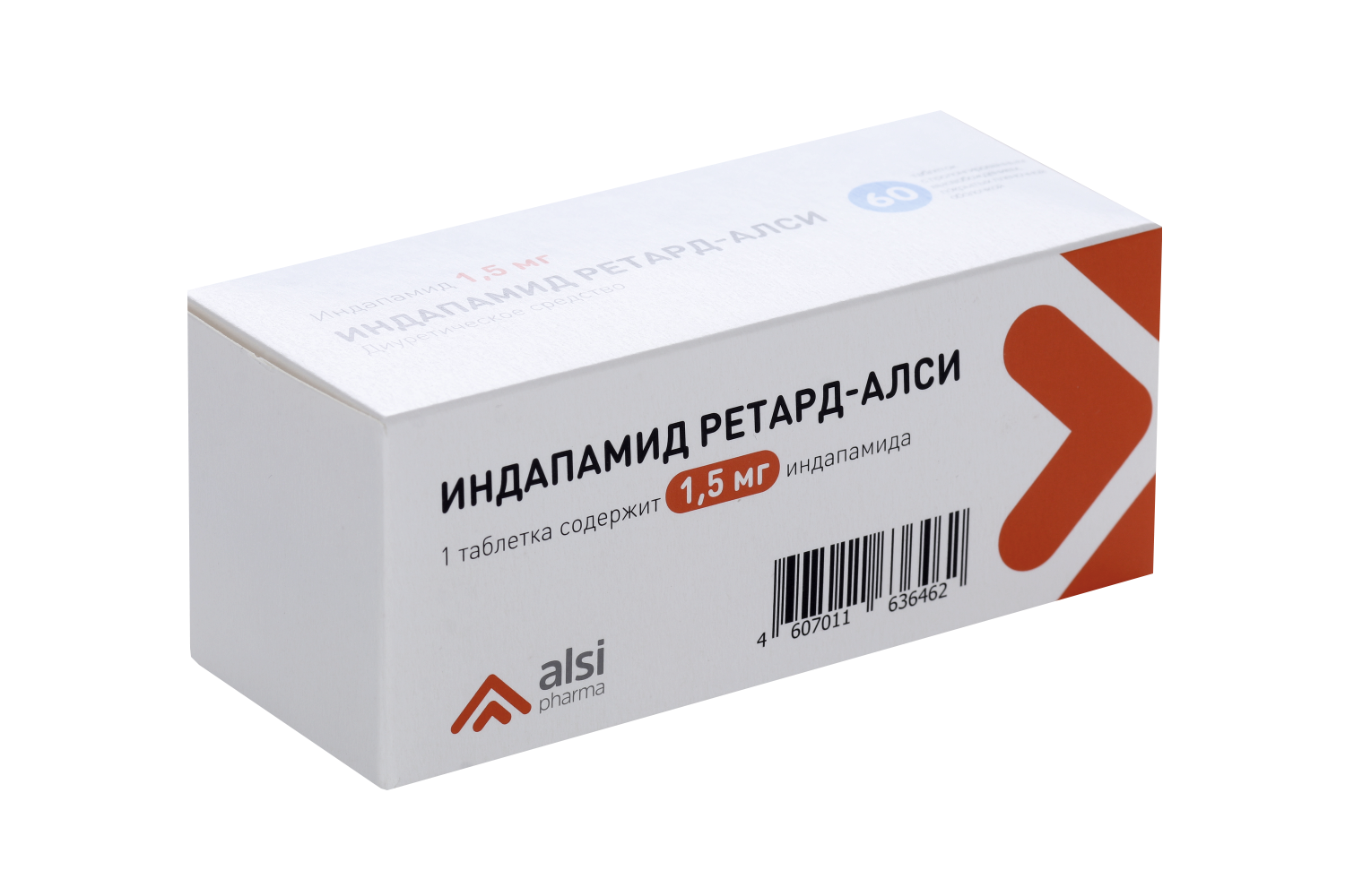 Индапамид-КРКА, таблетки с пролонгированным высвобождением, покрытые пленочной о
