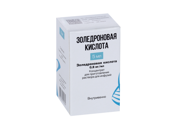 Золедроновая кислота 5 мг. Метипред 250 мг. Метипред Орион 250 мг. Метилпреднизолон 250 мг. Метилпреднизолон ампулы 250мг.