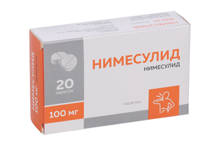 Нимесулид 100 мг, 20 шт, таблетки – купить по цене 177 руб. в интернет ...