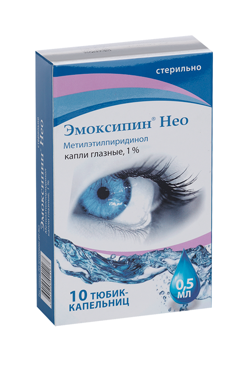 Эмоксипин Нео 1%, 0,5 мл, 10 шт, капли глазные – купить по цене 312 руб ...