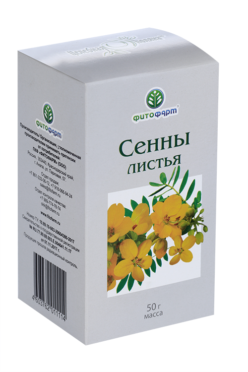 Сбор листья сенны