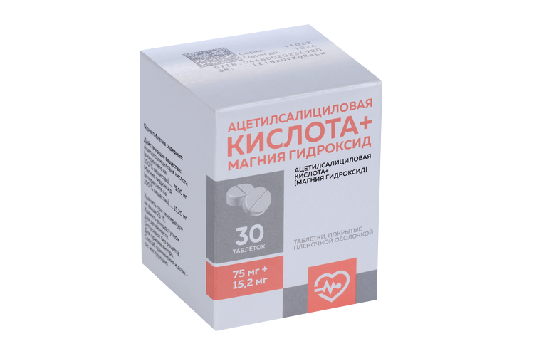 Ацетилсалициловая кислота+Магния гидроксид 75 мг+15.2 мг, 30 шт ...