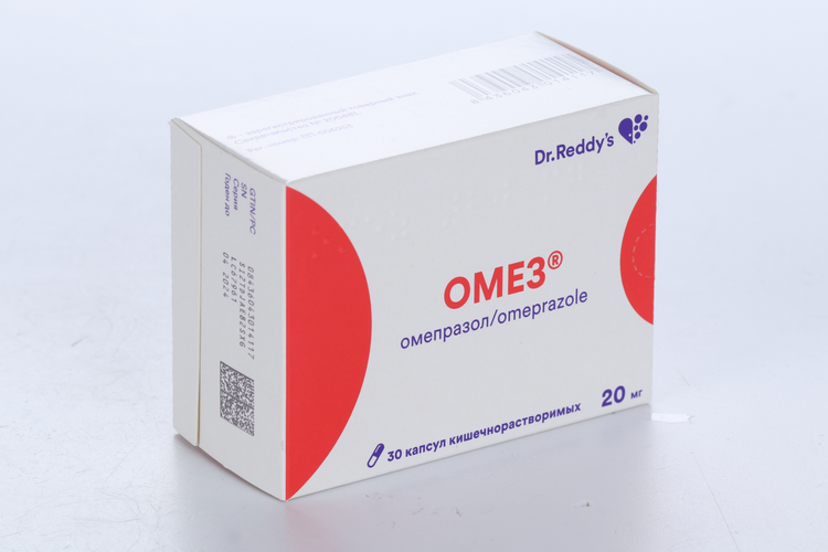 Омез капс 20 мг уп 5 блистеров x 6 конт б/яч/пач карт, 30 шт – купить ...