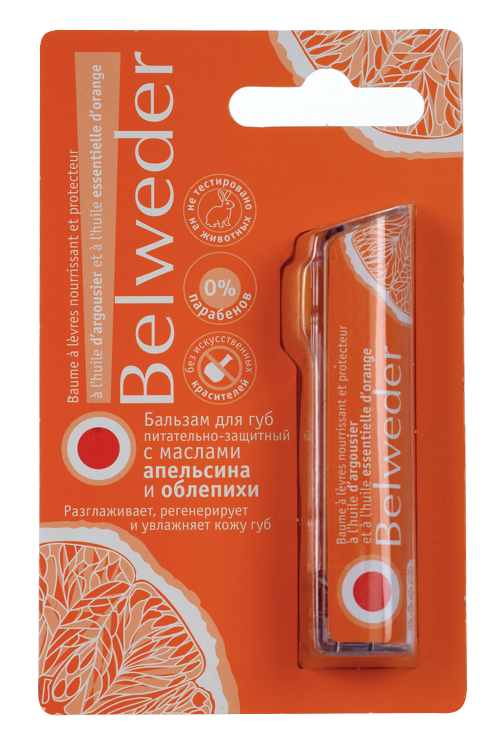 Бальзам BELWEDER д/губ питательно-защитный с маслами апельсина и ...