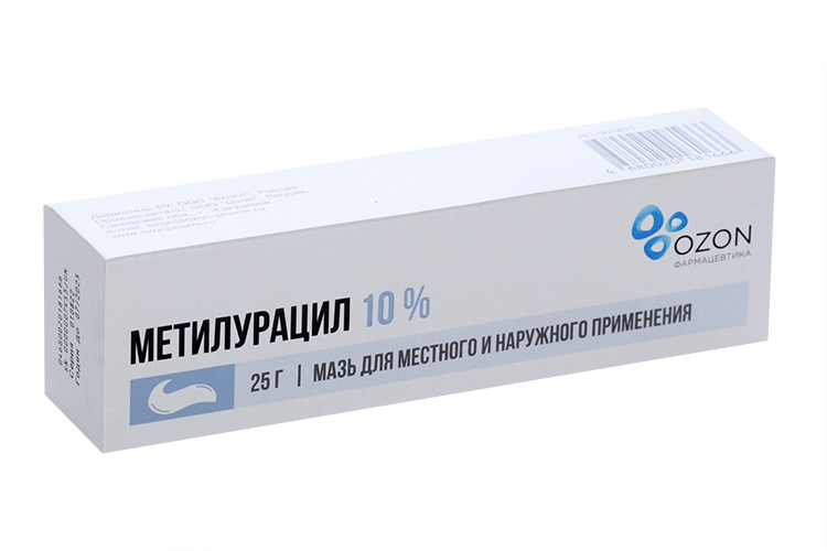 Метилурацил 10%, 25 г, мазь для местного и наружного применения ...