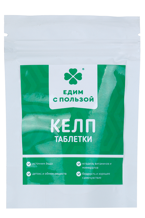 Келп Едим с пользой, 50 г, таблетки – купить по цене 218 руб. в ...