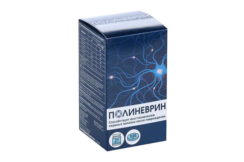Полиневрин аналоги препарата. Полиневрин аналоги препарата