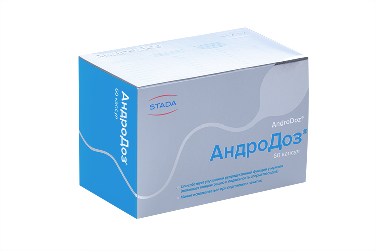 Купить Хондромед Плюс В Аптеках Полоцка