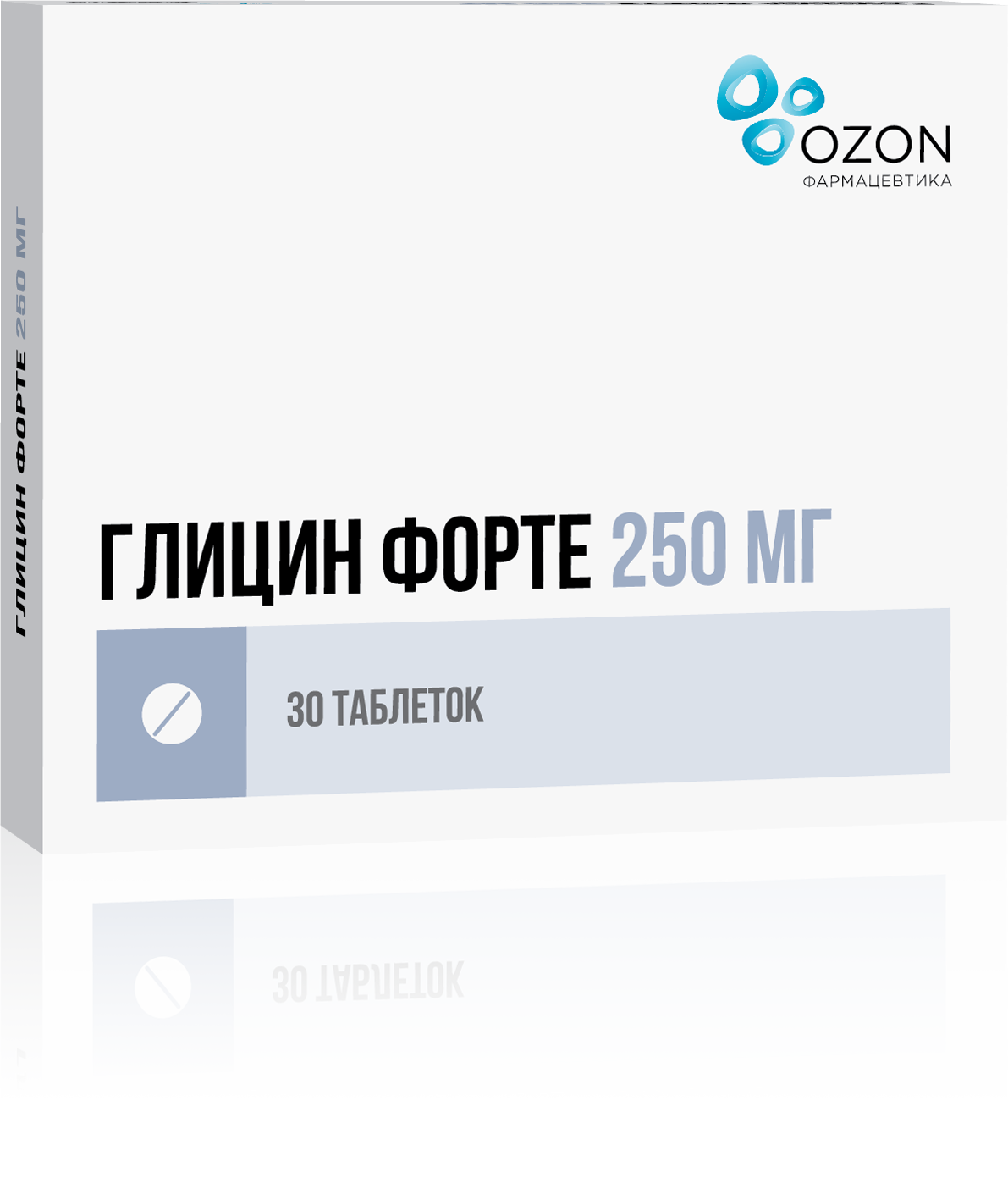 Глицин Форте 250 мг, 30 шт, таблетки защечные и подъязычные – купить по  цене 74 руб. в интернет-магазине Аптеки Плюс в Уфе