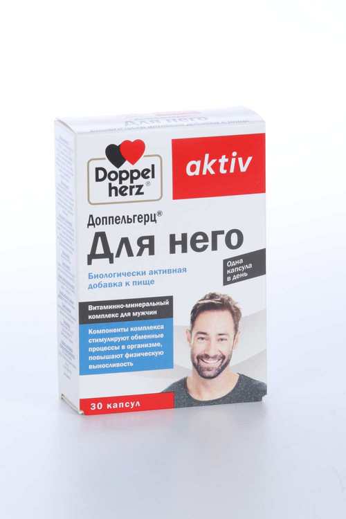 Доппельгерц Актив Для него, 955 мг, 30 шт, капсулы – купить по цене 641 ...