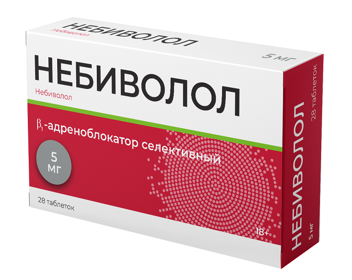 Небиволол 2.5 инструкция. Небиволол 2.5 мг. Небиволол таблетки. Небиволол фармакология. Небиволол 5.