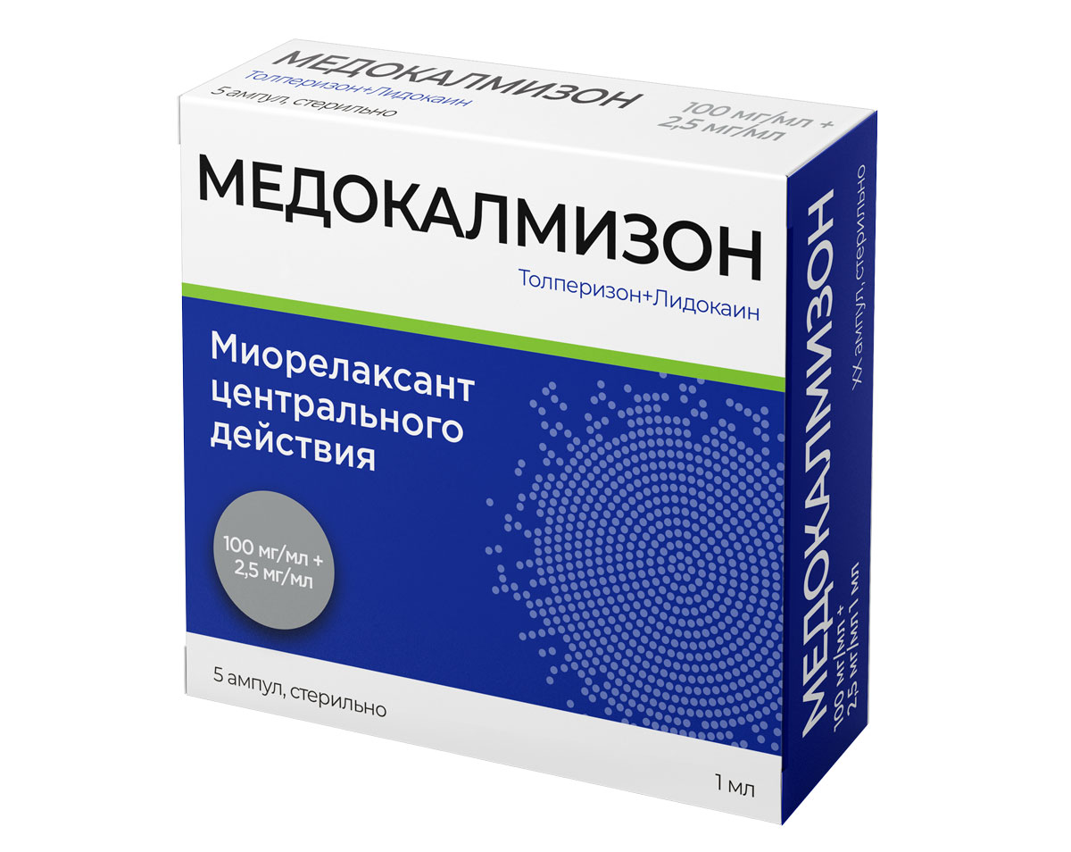 Медокалмизон 100 мг/мл+2.5 мг/мл, 1 мл, 5 шт, раствор для внутримышечного  введения – купить по цене 364 руб. в интернет-магазине Аптеки Плюс в Дивном