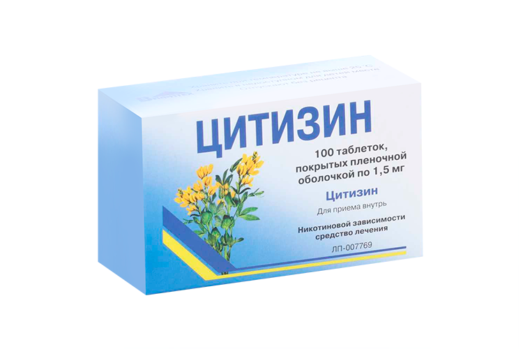 Цитизин Таблетки От Курения Купить