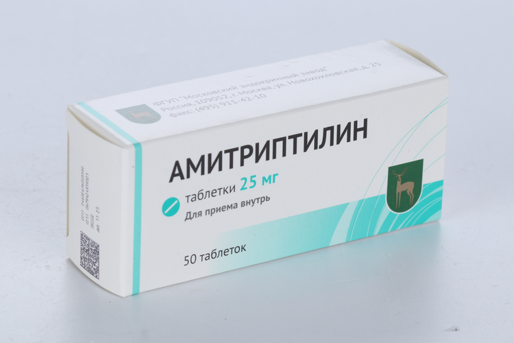 Амитриптилин 25 мг, 50 шт, таблетки – купить по цене 75 руб. в интернет ...