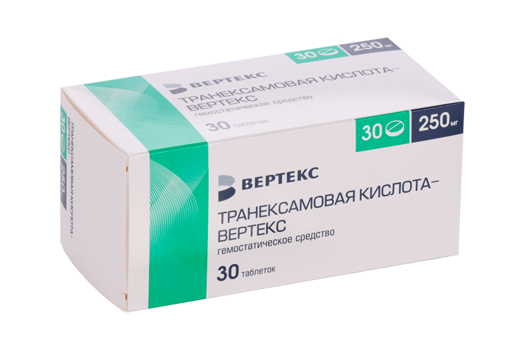 Транексамовая кислота таблетки, покрытые пленочной оболочкой. Транексам 250 мг. Транексам таб п. Транексамовая к-та. Транексамовая кислота 500 мг.