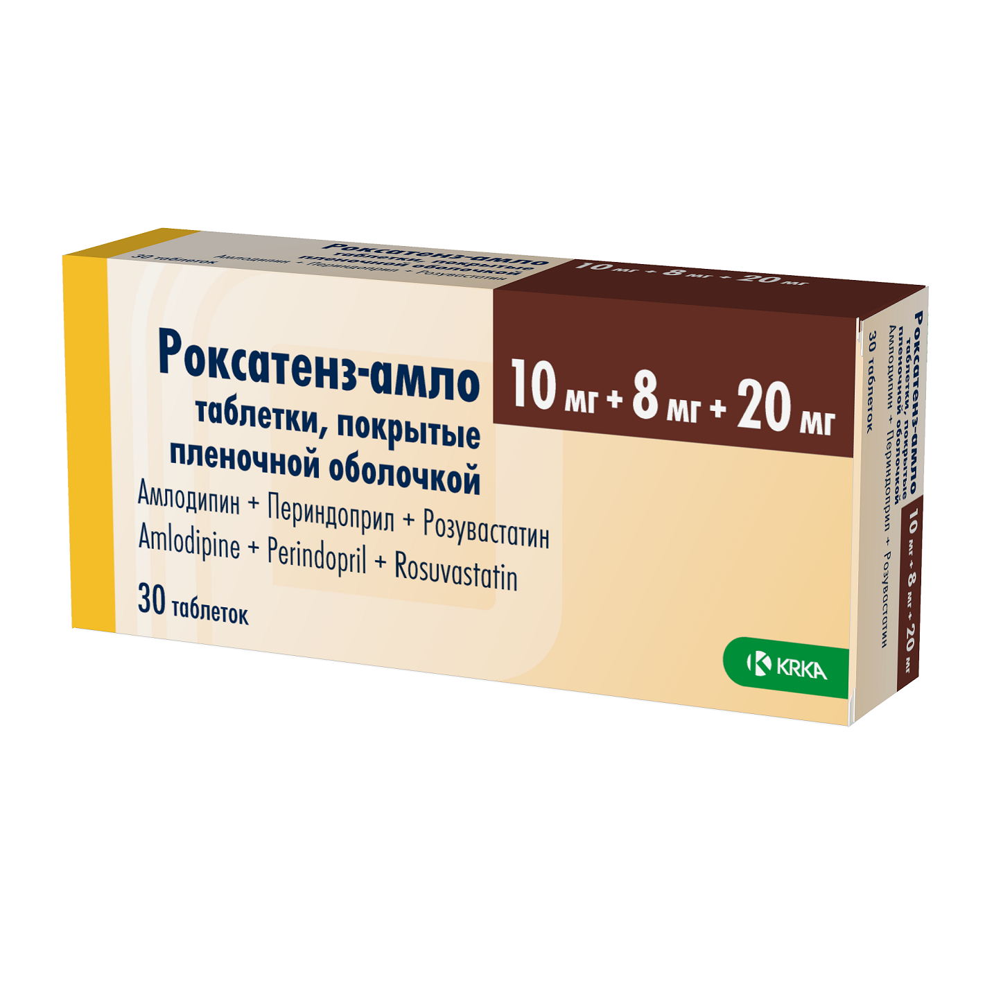 Роксатенз-амло 10 мг+8 мг+20 мг, 30 шт, таблетки покрытые пленочной  оболочкой – купить по цене 939 руб. в интернет-магазине Аптеки Плюс в  Нижнеудинске