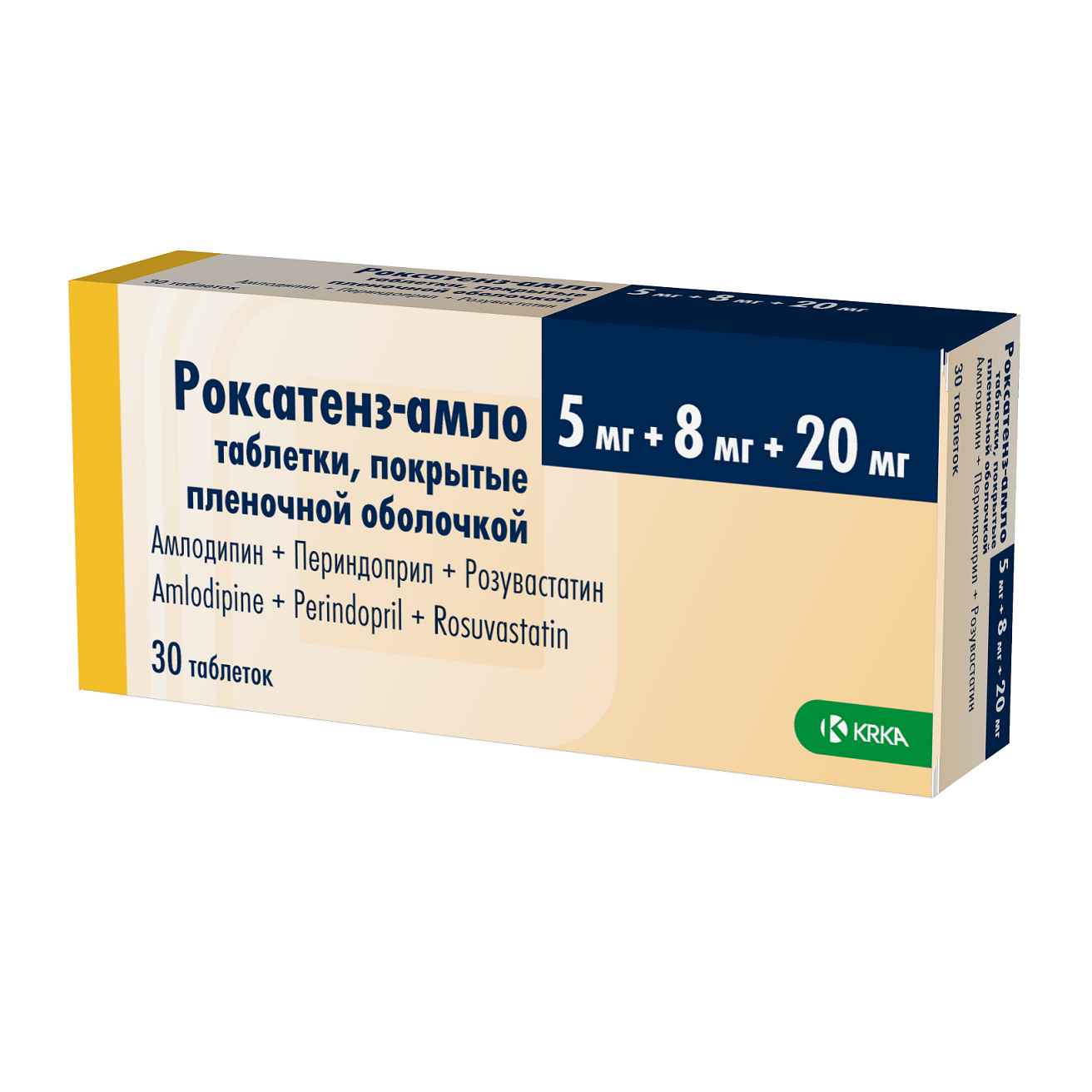 Роксатенз-амло 5 мг+8 мг+20 мг, 30 шт, таблетки покрытые пленочной  оболочкой – купить по цене 965 руб. в интернет-магазине Аптеки Плюс в  Архангельском