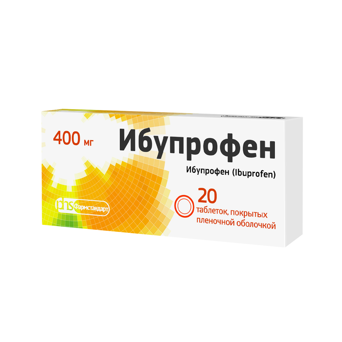 Ибупрофен 400 мг, 20 шт, таблетки покрытые пленочной оболочкой – купить по  цене 154 руб. в интернет-магазине Аптеки Плюс в Советском