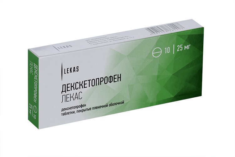 Декскетопрофен Лекас 25 мг, 10 шт, таблетки покрытые пленочной .