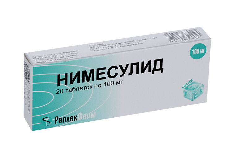 Нимесулид 100 мг, 20 шт, таблетки – купить по цене 82 руб. в интернет ...