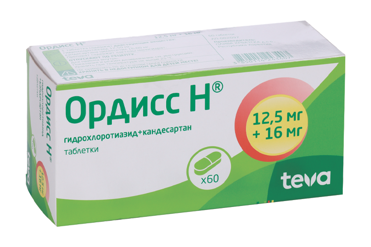 Ордисс 8 Купить В Москве