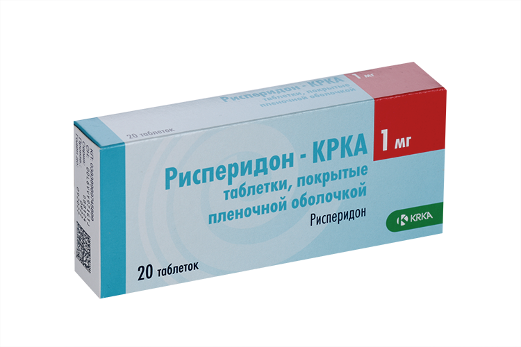 Препарат рисперидон отзывы. Рисперидон КРКА. Рисперидон таблетки. Рисперидон 1. Рисперидон 1 мг.