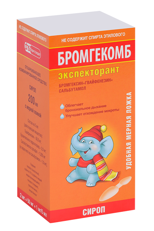Бромгексин сироп аналоги. Бромгекомб экспекторант сироп. Бромгекомб таблетки. Бромгекомб аналог. Бромгекомб таблетки инструкция.