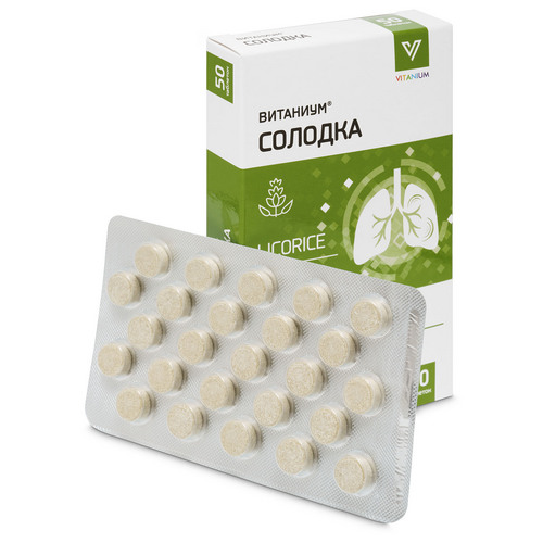Солодка Витаниум, 50 шт, таблетки