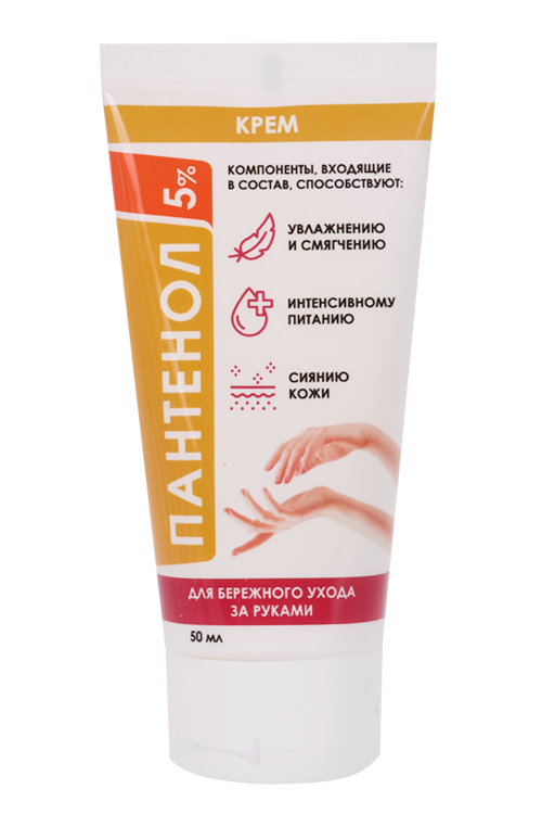 Пантенол 5% крем д/рук увлажн/смягчение/питание/заживление, 50 мл