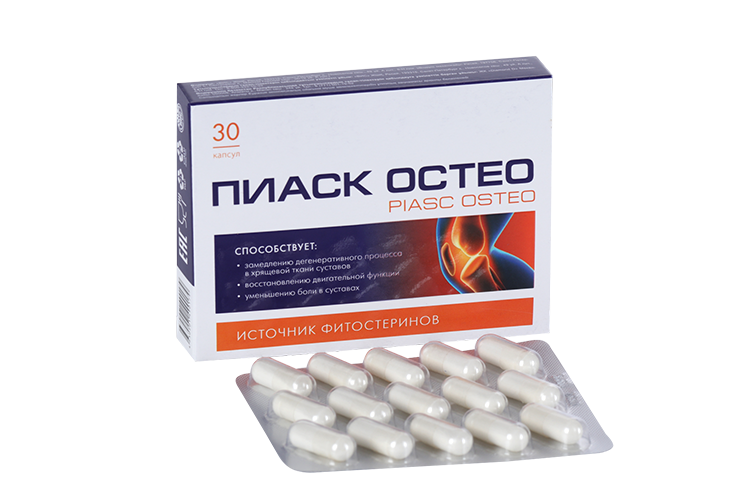 Пиаск Остео источник фитостеринов, 0,4 г, 30 шт, капсулы