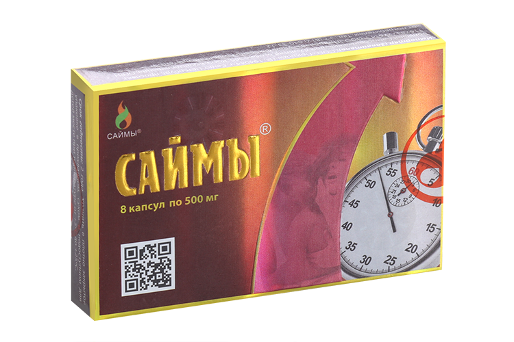 Средство возбуждающее для мужчин капсулы саймы (1 капсула). Саймы капсулы отзывы. Капсулы саймы спб. Препараты для потенции для мужчин в аптеках. Капсулы саймы.