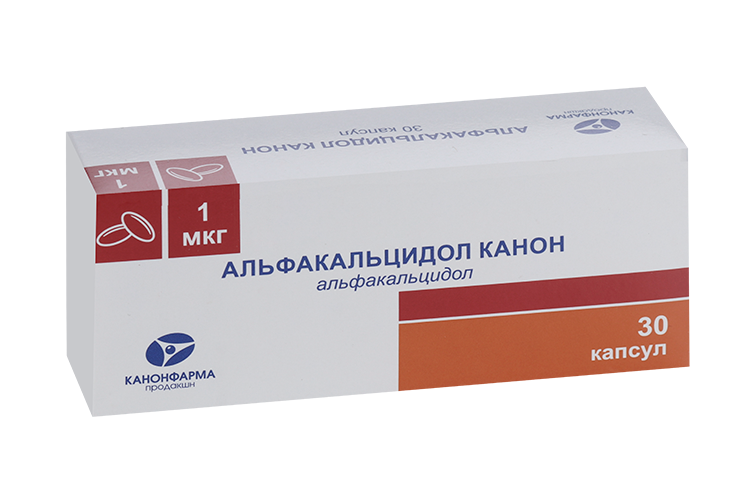 Альфакальцидол таблетки инструкция. Альфакальцидол таблетки инструкция