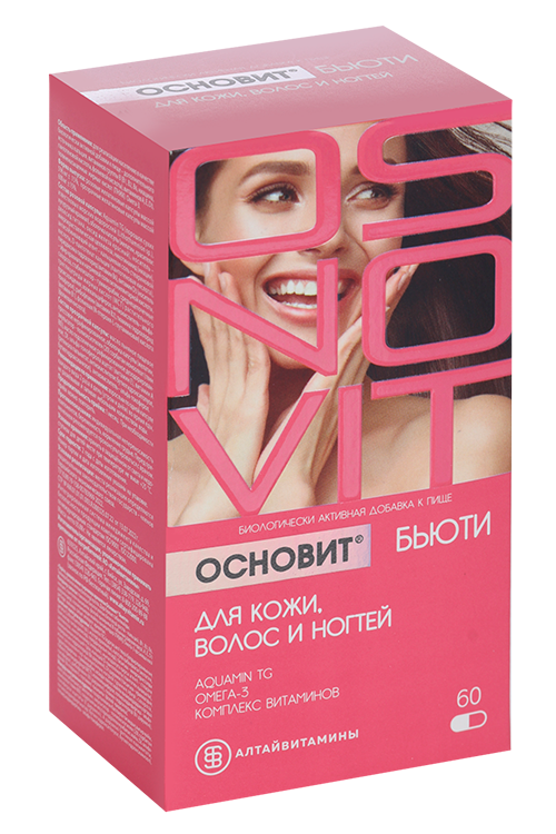Основит Бьюти д/кожи/волос/ногтей, 60 шт, капсулы