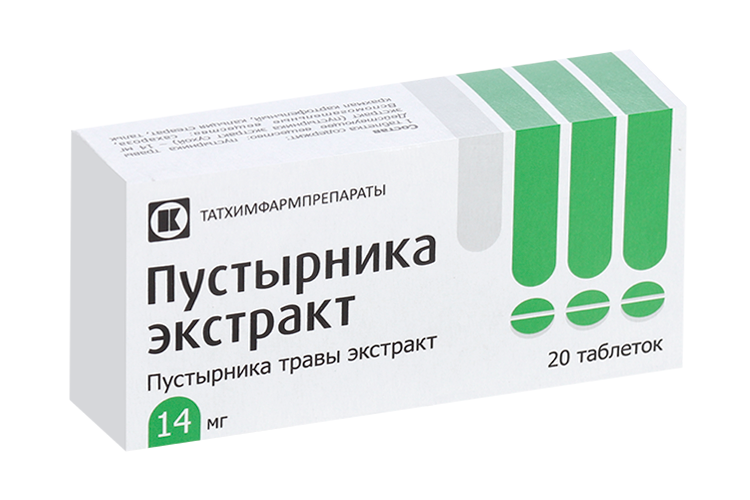 Пустырник Таблетки Цена