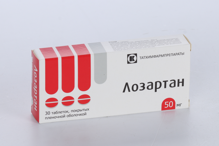 Лозартан 50 мг, 30 шт, таблетки покрытые пленочной оболочкой – купить ...