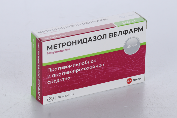 Метронидазол витамины. Метронидазол витамины