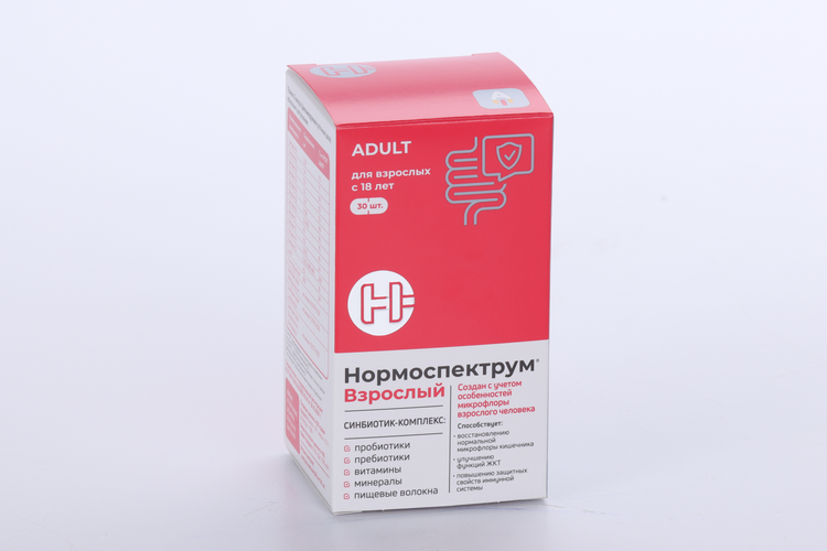 Нормоспектрум Форте Купить В Спб