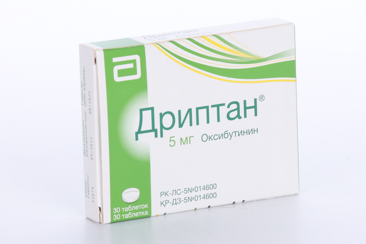 5 мг. Дриптан 5 мг таблетки. 5мг n30. Дриптан 5мг табл №30. Дриптан при энурезе.