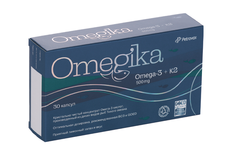 Омегика инструкция. Омегика. Омегика инструкция. Поколение омега. Омегика инструкция.
