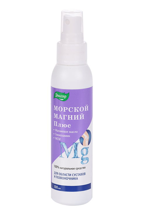 Масло морского магния