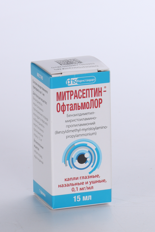 Митрасептин-ОфтальмоЛОР 0.1 мг/мл, 15 мл, капли глазные, ушные и ...
