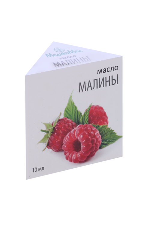 Купить Эфирное Масло Малины