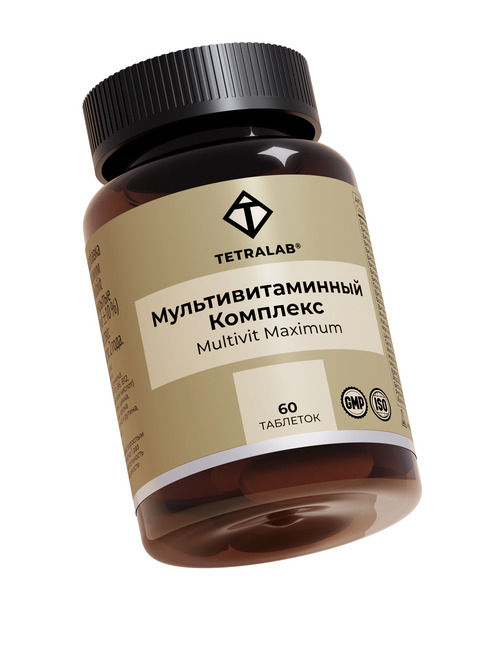 Мультивитаминный комплекс Мультивит Максимум Тетралаб, 60 шт, таблетки покрытые оболочкой