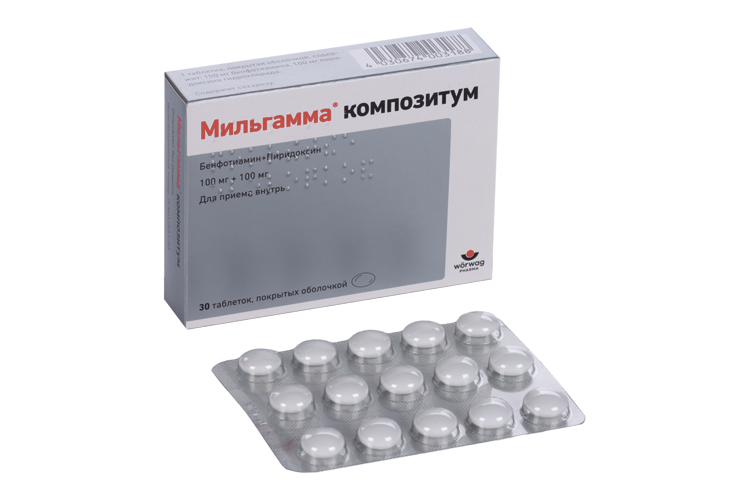 Мильгамма композитум 100 мг+100 мг, 30 шт, таблетки покрытые оболочкой