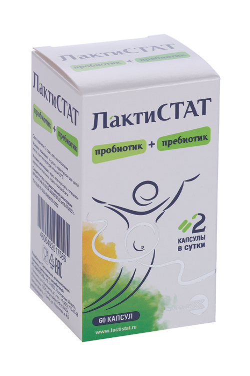 Лактистат пробиотик пребиотик