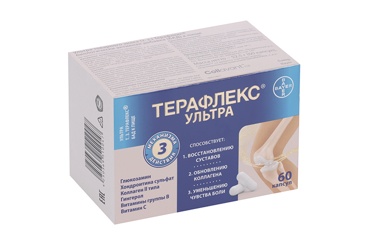 Терафлекс Ультра, 60 шт, капсулы – купить по цене 2582 руб. в интернет ...